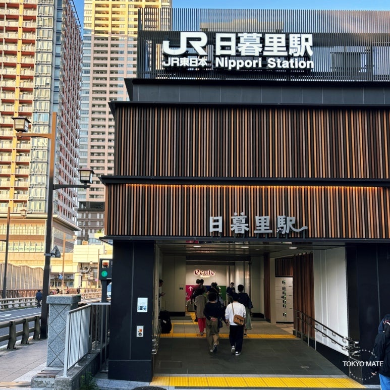 Nippori Station Luggage Storage Guide: Coin Lockers, Prices & Skyliner Route