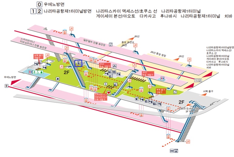 Keisei Nippori Station 2F coin locker location on the Skyliner arrival floor