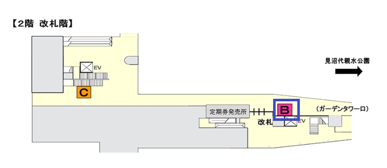 Nippori-Toneri Liner Nippori Station coin lockers on 2F next to the Garden Tower side gate