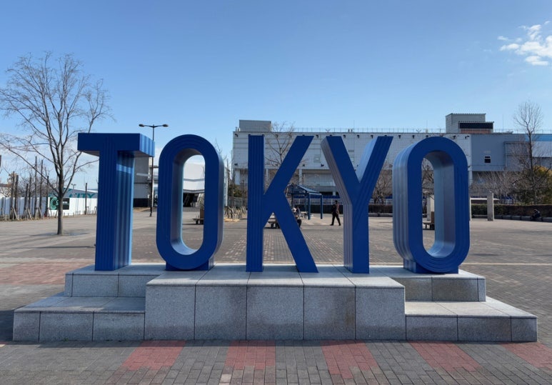 Odaiba Tokyo waterfront view with Rainbow Bridge and Tokyo Tower