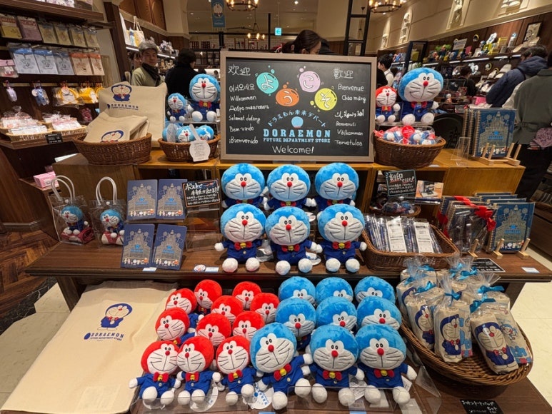 Doraemon Future Department Store with character merchandise and interactive exhibits
