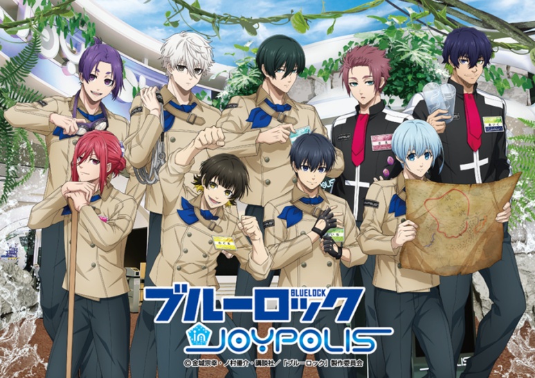 Blue Lock in JOYPOLIS 3 Tokyo Joypolis collaboration