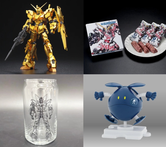Gundam Stamp Rally prize image