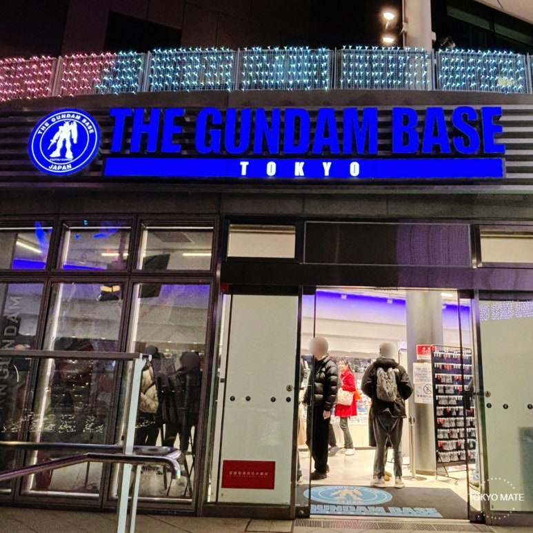 Gundam Base Tokyo Annex on the 2F of DiverCity Tokyo Plaza