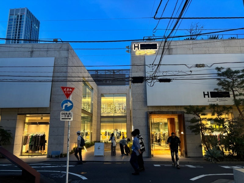 H BEAUTY & YOUTH AOYAMA