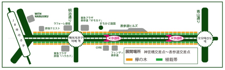 Omotesando Illumination location map (Harajuku~Omotesando Station section)
