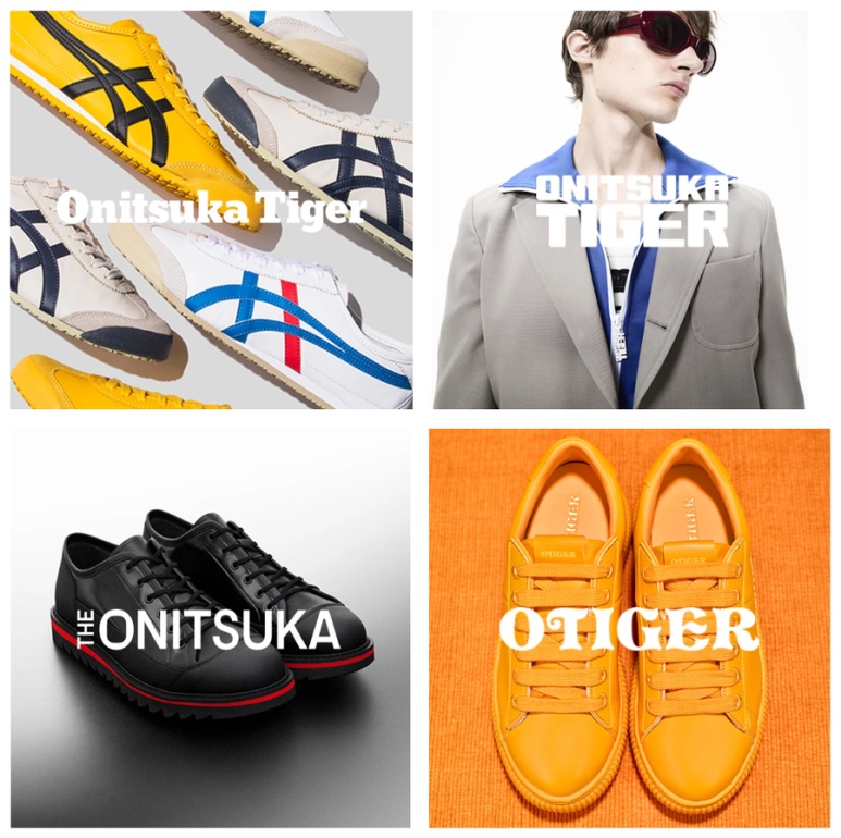 Onitsuka Tiger main lineup