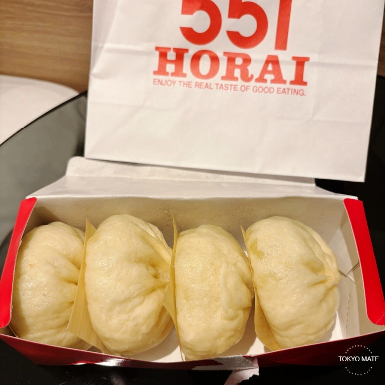 551 Horai butaman, the signature pork bun