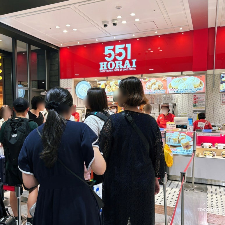 551 Horai branch at Kansai Airport Terminal 1