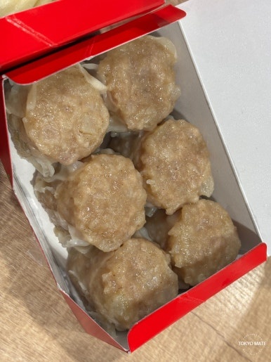 Shumai bought at the 551 Horai Kansai Airport branch