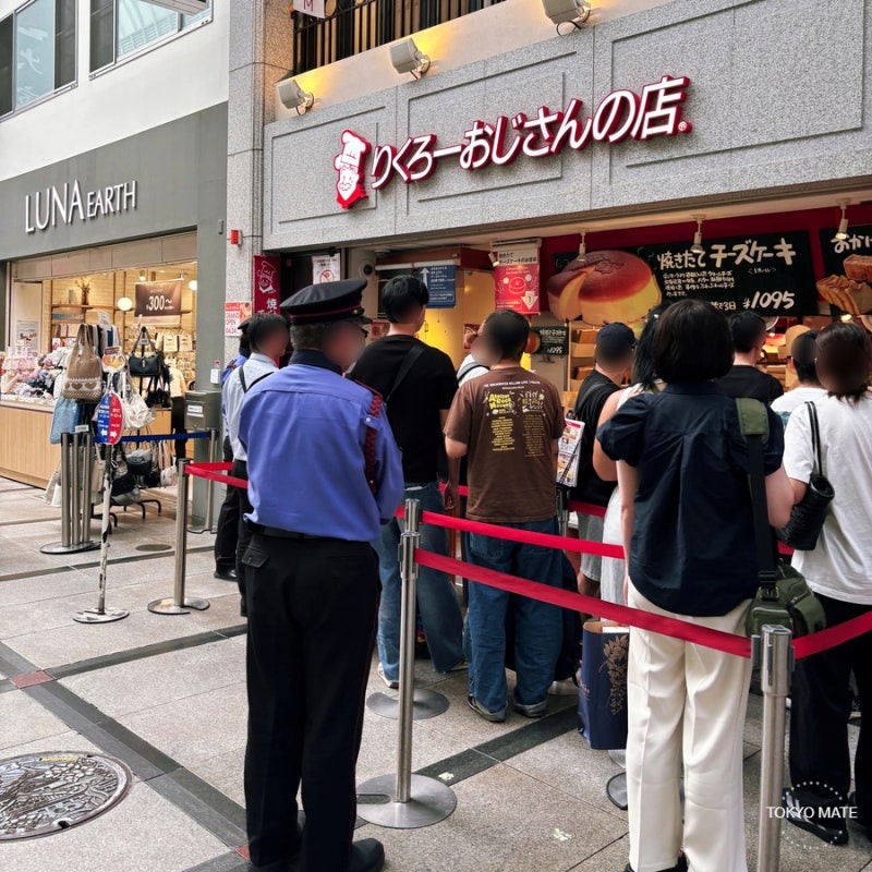 Rikuro Ojisan Namba main store in the Ebisubashi-suji arcade