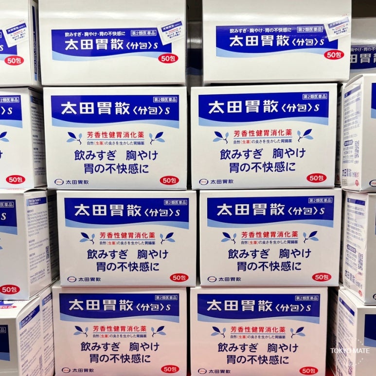 Ota-isan Japanese stomach medicine, powder vs tablet differences and how to take it