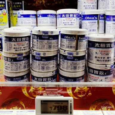Ota-isan S 80g can price at Shibuya Mega Don Quijote