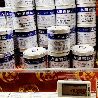 Ota-isan S 150g can price at Shibuya Mega Don Quijote