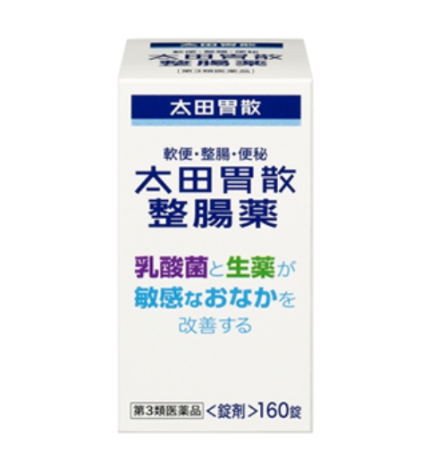 Ota-isan Intestinal Regulator 160 and 370 tablets with lactic acid and butyric acid bacteria