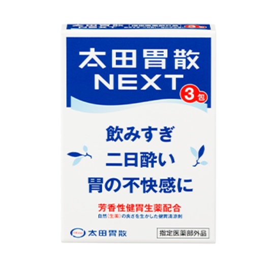 Ota-isan NEXT 3 packets, powder stomach tonic sold at convenience stores