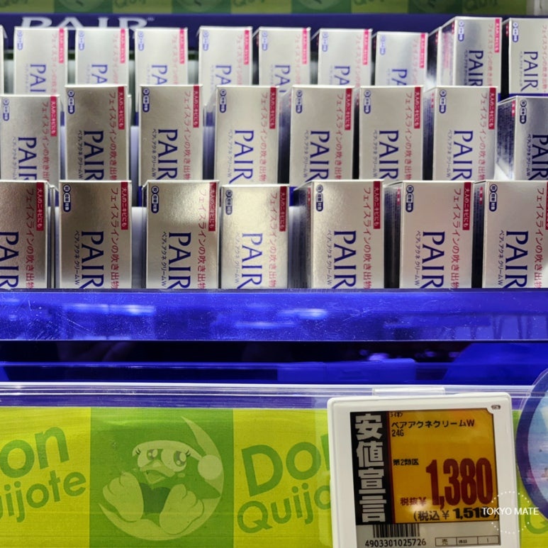 Pair Acne Cream W displayed in the medicine section at Don Quijote