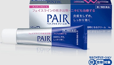 Pair Acne Cream W 14g and 24g, Class 2 OTC topical medicine