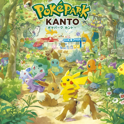 Pokemon Park Kanto Yomiuriland Ticket Reservation Guide: Lottery, Pricing & Tips (2026)