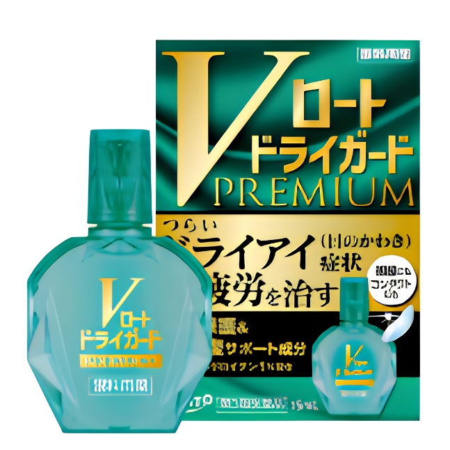 Vロートドライガードプレミアム 15mL 乾燥用の目薬