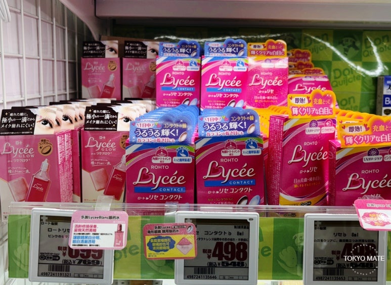 ドン・キホーテ店舗のロート製薬リセ目薬の陳列棚