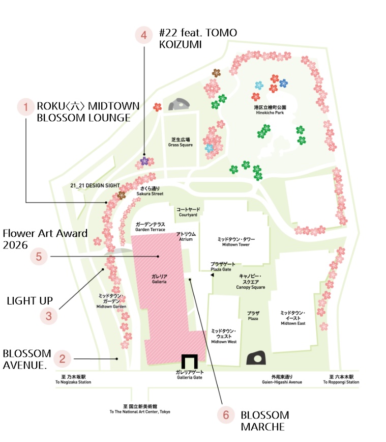 東京ミッドタウンと檜町公園の桜マップ