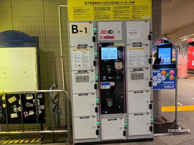 Coin lockers outside Hibiya Line Exit 1C ticket gates, availability at 3 PM