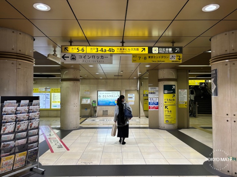 Coin locker location at Roppongi Station Oedo Line Exits 3-8