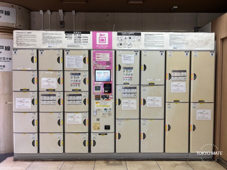 Coin lockers at Roppongi Station Oedo Line Exits 3-8, availability at 1 PM