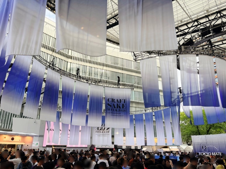 Roppongi Hills Craft Sake Week 2026 10th anniversary venue