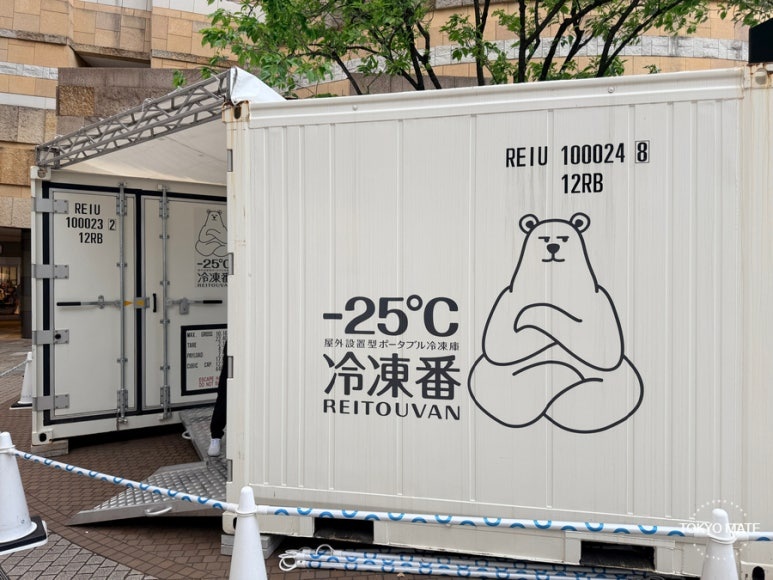 Craft Sake Week 2026 sake cold storage