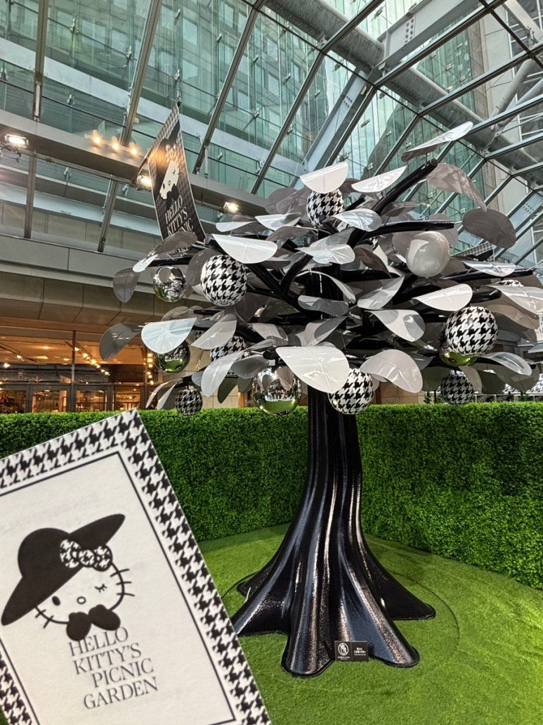 Houndstooth apple tree