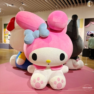 Tokyo Sanrio Exhibition Chapter 5 gathering of 200 Sanrio characters and limited goods