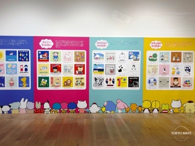 Tokyo Sanrio Exhibition Chapter 5 gathering of 200 Sanrio characters and limited goods