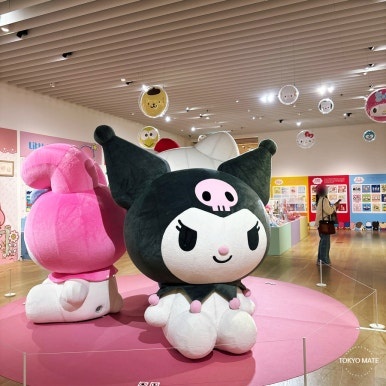 Tokyo Sanrio Exhibition Chapter 5 gathering of 200 Sanrio characters and limited goods