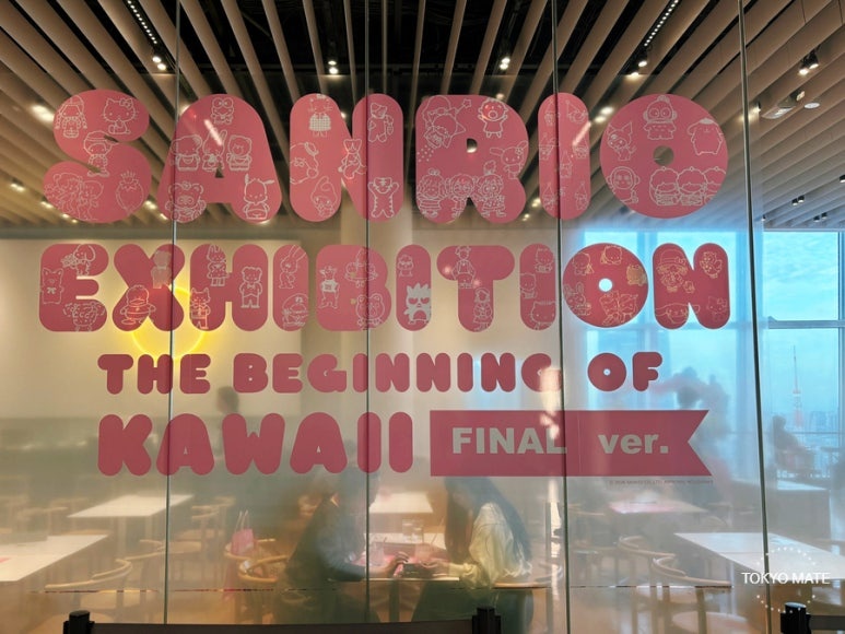 Tokyo Sanrio Exhibition collaboration cafe interior