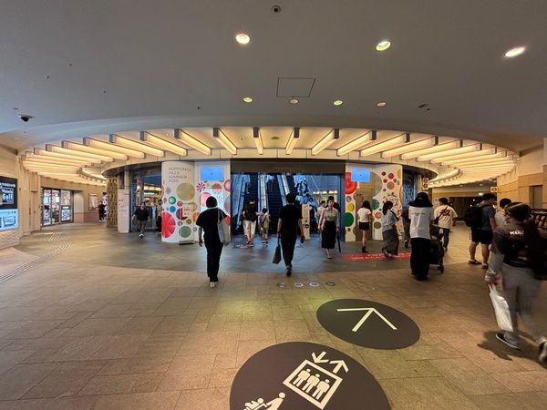 Route from Roppongi Station to Roppongi Hills