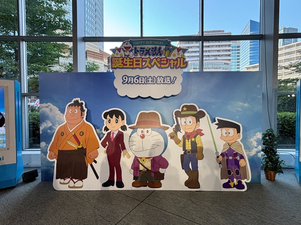 Doraemon Birthday Special exhibition in the TV Asahi atrium