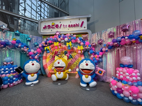 Doraemon character photo zone at TV Asahi