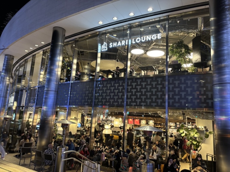 Roppongi Share Lounge exterior on Keyakizaka Street