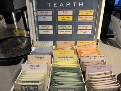Snack selection at the Share Lounge