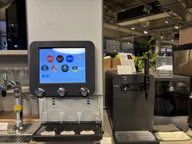 Drink dispensers at the Share Lounge