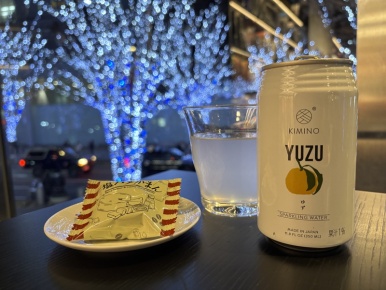 Snacks and a drink on the table