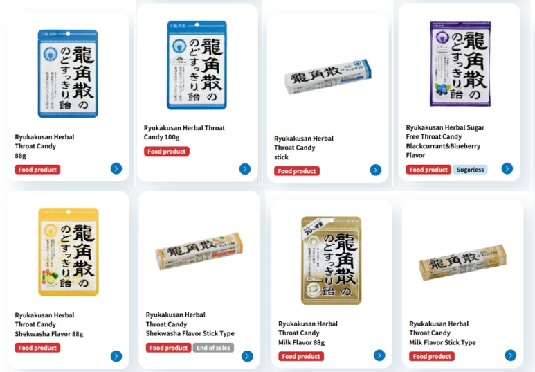 Ryukakusan candy types