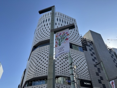 Ginza Place building exterior with its white lattice facade