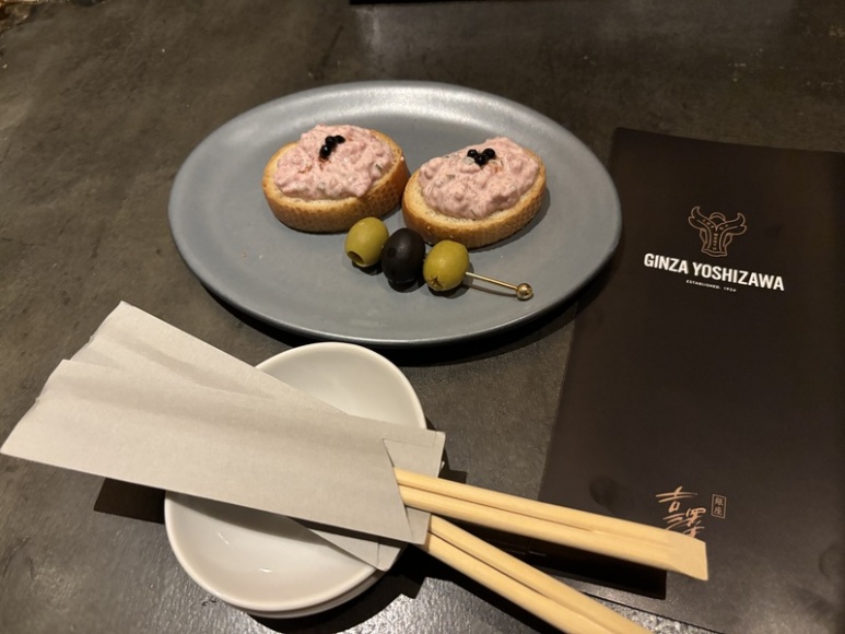 Ginza Sandwich with Matsusaka beef tartare next to the Ginza Yoshizawa menu card