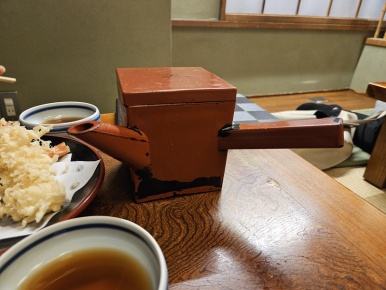 Soba-yu