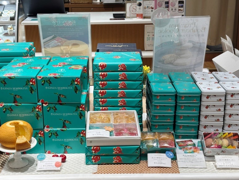 Ginza Sembikiya travel gift souvenir sweets set