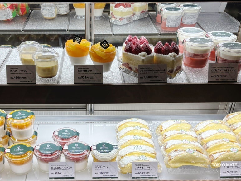 Sembikiya Azabudai Hills takeout cakes and desserts