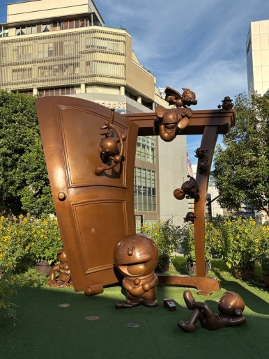 Shibuya Sky panoramic cityscape